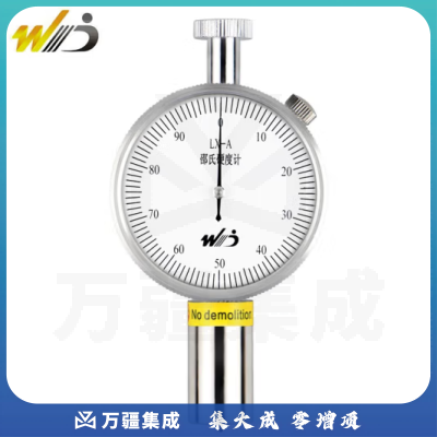 韦度（WD）邵氏硬度计LX-A型橡胶硅胶C泡沫D塑料高精度手持硬度测试仪支架 LX-A-1单针 适用橡胶