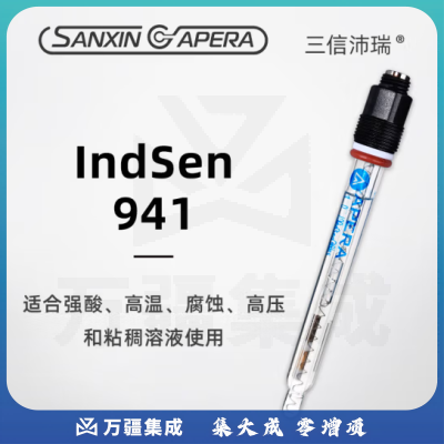 三信沛瑞（SANXIN APERA）工业在线pH电极探头ph复合电极玻璃ph传感器强酸高温腐蚀高压粘稠 Indsen941 S3/3-Pt1000(线缆型/3m线+温度)