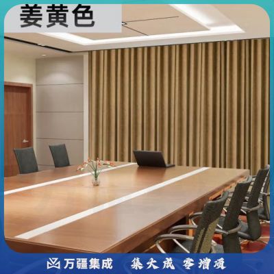 天缘捷成电磁屏蔽窗帘信号屏蔽房挡布可定制1米*1米 开合屏蔽窗帘-姜黄色