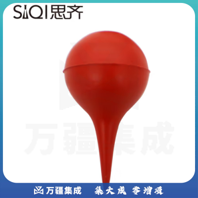 思齐（SiQi）大号90ml 吸耳球红色洗耳球吸水球吹灰球橡胶吹气球皮老虎实验室除尘清洁球