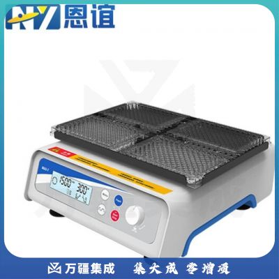 恩谊 96孔板微孔板恒温振荡器细胞培养板酶标板恒温摇床孵育器 M8S-T无加热