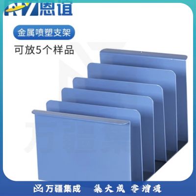 恩谊 拍打式无菌均质机敲击式组织捣碎均质分散器实验室 金属样品架