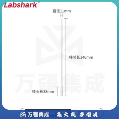 比克曼生物 LABSHARK 聚四氟磁力搅拌棒搅拌桨耐高温耐腐蚀搅拌子回收棒实验室 350mm回收棒 1根