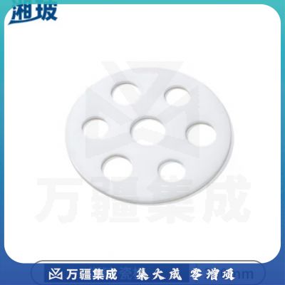 比克曼生物 湘玻 瓷板玻璃干燥器瓷板真空实验除湿加厚玻璃耐高温腐蚀 240mm