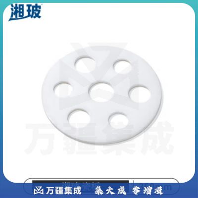 比克曼生物 湘玻 瓷板玻璃干燥器瓷板真空实验除湿加厚玻璃耐高温腐蚀 350mm