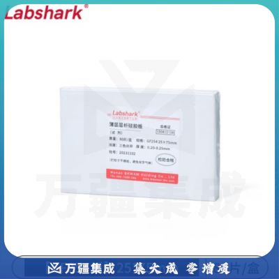 比克曼生物 LABSHARK 薄层层析硅胶板G板G型GF254型薄板色谱分离定性分析实验室用 GF254 25*75mm 80片/盒