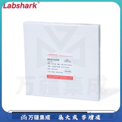 比克曼生物 LABSHARK 薄层层析硅胶板G板G型GF254型薄板色谱分离定性分析实验室用 G板 200*200mm 10片/盒