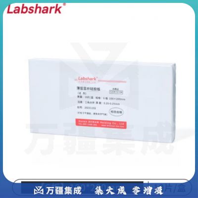 比克曼生物 LABSHARK 薄层层析硅胶板G板G型GF254型薄板色谱分离定性分析实验室用 G板 100*200mm 10片/盒