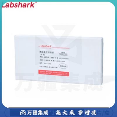 比克曼生物 LABSHARK 薄层层析硅胶板G板G型GF254型薄板色谱分离定性分析实验室用 G板 100*100mm 20片/盒