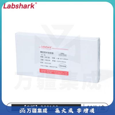 比克曼生物 LABSHARK 薄层层析硅胶板G板G型GF254型薄板色谱分离定性分析实验室用 G板 30*100mm 60片/盒