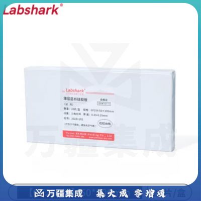 比克曼生物 LABSHARK 薄层层析硅胶板G板G型GF254型薄板色谱分离定性分析实验室用 GF254 50*200mm 20片盒