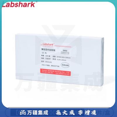 比克曼生物 LABSHARK 薄层层析硅胶板G板G型GF254型薄板色谱分离定性分析实验室用 GF254 100*100mm 20片/盒