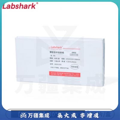 比克曼生物 LABSHARK 薄层层析硅胶板G板G型GF254型薄板色谱分离定性分析实验室用 GF254 30*100mm 60片/盒