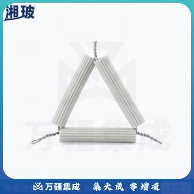 比克曼生物 湘玻 陶瓷坩埚实验室小型坩埚带盖耐高温陶瓷杯热重热分析挥发份 泥三角 65mm*8一个（5个起订）