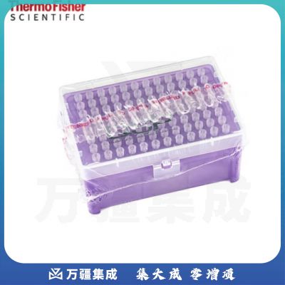 比克曼生物（BKMAM）赛默飞QSP通用型吸头带滤芯无菌盒装一次性袋装枪头 20ul（无菌带滤芯） 96支/盒