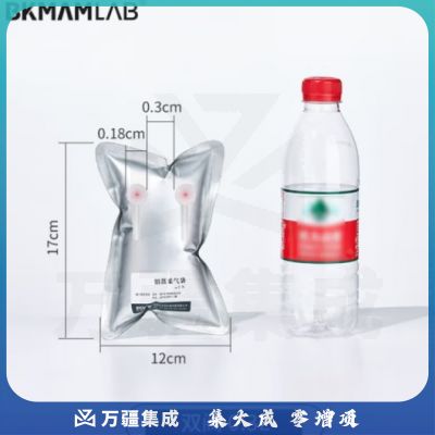 比克曼生物（BKMAM）铝箔采气袋气体采样袋收集袋单双阀PP阀门实验室气体收集装置 【双阀0.3L】12*17cm 1个