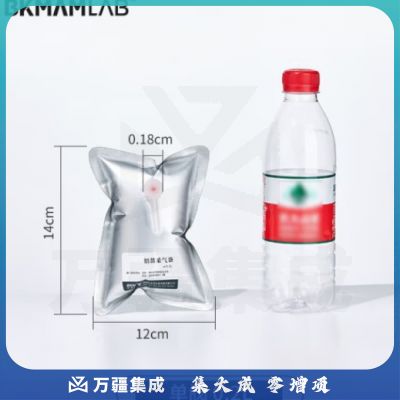 比克曼生物（BKMAM）铝箔采气袋气体采样袋收集袋单双阀PP阀门实验室气体收集装置 【单阀0.2L】12*14cm 1个