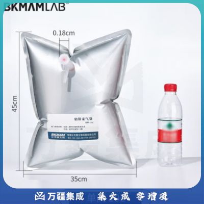 比克曼生物（BKMAM）铝箔采气袋气体采样袋收集袋单双阀PP阀门实验室气体收集装置 【单阀10L】35*40cm 1个
