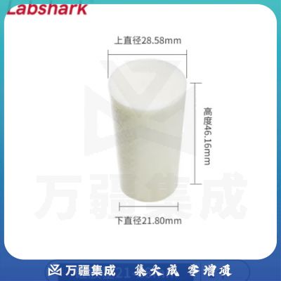 比克曼生物 LABSHARK 玻璃试管硅胶塞密封塞圆锥形带砂芯耐高温空心白色锥形瓶塞 21-28mm(适配25mm试管) 10个