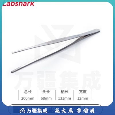 比克曼生物 LABSHARK 镊子不锈钢敷料镊加厚平头弯头尖头黑头睫毛拔毛夹子实验室【敷料镊平头】20cm 1个（5个起订）