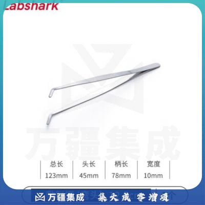 比克曼生物 LABSHARK 镊子不锈钢敷料镊加厚平头弯头尖头黑头睫毛拔毛夹子实验室【敷料镊弯头】12.5cm 1个（10个起订）