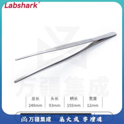 比克曼生物 LABSHARK 镊子不锈钢敷料镊加厚平头弯头尖头黑头睫毛拔毛夹子实验室【敷料镊平头】25cm 1个（5个起订）