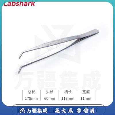 比克曼生物 LABSHARK 镊子不锈钢敷料镊加厚平头弯头尖头黑头睫毛拔毛夹子实验室【弯尖头镊】18cm 1个（5个起订）