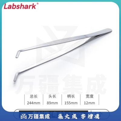 比克曼生物 LABSHARK 镊子不锈钢敷料镊加厚平头弯头尖头黑头睫毛拔毛夹子实验室【敷料镊弯头】25cm 1个（5个起订）