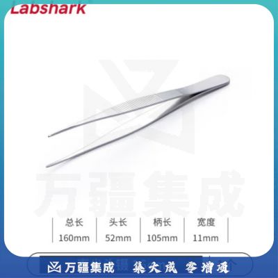 比克曼生物 LABSHARK 镊子不锈钢敷料镊加厚平头弯头尖头黑头睫毛拔毛夹子实验室【直尖头镊】16cm 1个（5个起订）