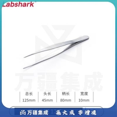 比克曼生物 LABSHARK 镊子不锈钢敷料镊加厚平头弯头尖头黑头睫毛拔毛夹子实验室【直尖头镊】12.5cm 1个（10个起订）