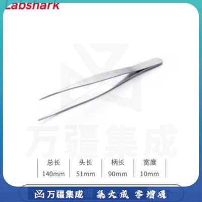 比克曼生物 LABSHARK 镊子不锈钢敷料镊加厚平头弯头尖头黑头睫毛拔毛夹子实验室【直尖头镊】14cm 1个（10个起订）
