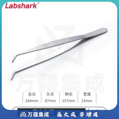 比克曼生物 LABSHARK 镊子不锈钢敷料镊加厚平头弯头尖头黑头睫毛拔毛夹子实验室【弯尖头镊】25cm 1个（5个起订）