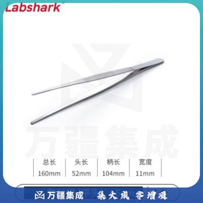 比克曼生物 LABSHARK 镊子不锈钢敷料镊加厚平头弯头尖头黑头睫毛拔毛夹子实验室【敷料镊平头】16cm 1个（10个起订）