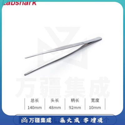 比克曼生物 LABSHARK 镊子不锈钢敷料镊加厚平头弯头尖头黑头睫毛拔毛夹子实验室【敷料镊平头】14cm 1个（10个起订）