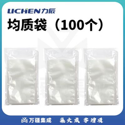 力辰科技 拍打式无菌均质机器 敲击式匀浆机组织捣碎分散 无菌均质袋（100个）