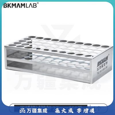 比克曼生物（BKMAM）不锈钢试管架比色管架采样管血标本管架加厚钢丝架子实验室 27mm*50 1个
