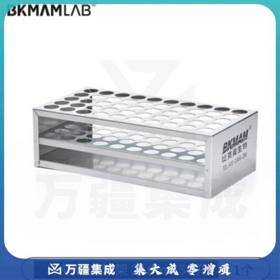 比克曼生物（BKMAM）不锈钢试管架比色管架采样管血标本管架加厚钢丝架子实验室 21mm*50 1个