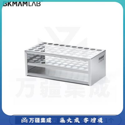 比克曼生物（BKMAM）不锈钢试管架比色管架采样管血标本管架加厚钢丝架子实验室 16mm*50孔 1个