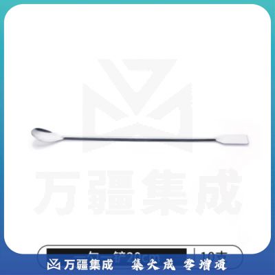 比克曼生物 LABSHARK 不锈钢药勺实验室微量药勺取样药粉勺单头双头塑料小药勺药铲【方尾20cm】10个 1捆
