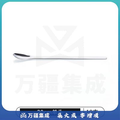 比克曼生物 LABSHARK 不锈钢药勺实验室微量药勺取样药粉勺单头双头塑料小药勺药铲【20cm厚款单头】10个 1捆