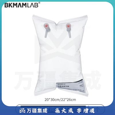 比克曼生物（BKMAM）特氟龙采气袋氟膜采样袋VOCs非总烃气袋聚四氟乙烯气体取样袋 2L双阀 PP阀门