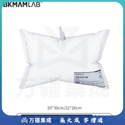 比克曼生物（BKMAM）特氟龙采气袋氟膜采样袋VOCs非总烃气袋聚四氟乙烯气体取样袋 2L单阀 聚四氟阀门