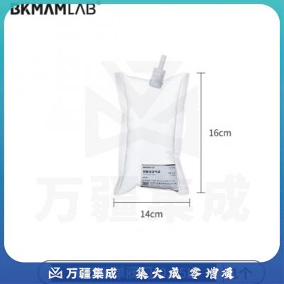 比克曼生物（BKMAM）特氟龙采气袋氟膜采样袋VOCs非总烃气袋聚四氟乙烯气体取样袋 0.25L单阀 聚四氟阀门