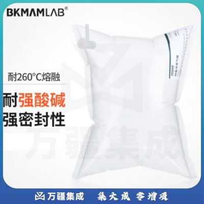 比克曼生物（BKMAM）特氟龙采气袋氟膜采样袋VOCs非总烃气袋聚四氟乙烯气体取样袋 10L双阀 PP阀门