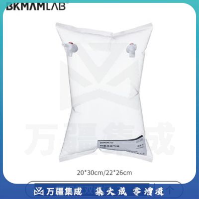 比克曼生物（BKMAM）特氟龙采气袋氟膜采样袋VOCs非总烃气袋聚四氟乙烯气体取样袋 2L双阀 聚四氟阀门