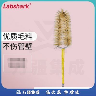 比克曼生物 LABSHARK 毛刷实验室清洁尼龙毛刷试管刷容量瓶刷锥形瓶刷烧杯刷天平刷【烧杯刷】100mL 1个（10个起订）