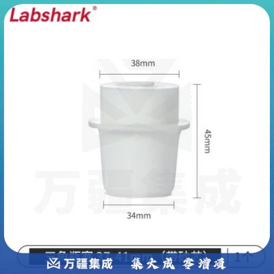 比克曼生物 LABSHARK 带砂芯锥形瓶塞三角烧瓶塞实验室硅胶塞透气空心砂滤芯抽滤瓶塞 37-41mm(适配500mL烧瓶) 1个（10个起订）