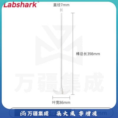 比克曼生物 LABSHARK 聚四氟磁力搅拌棒搅拌桨特氟龙回收棒耐高温耐腐蚀搅拌子回收棒实验室 【搅拌棒】400棒*85叶 1根