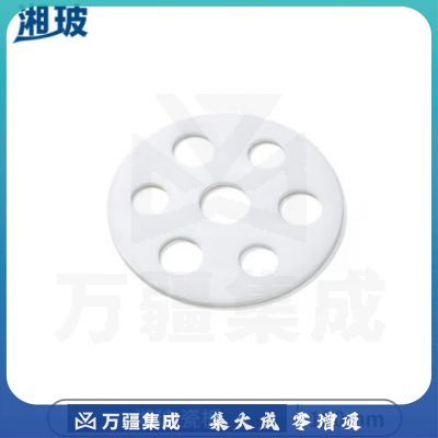 比克曼生物 湘玻 瓷板玻璃干燥器瓷板真空实验除湿加厚玻璃耐高温腐蚀 180mm