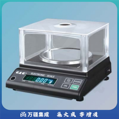 电子天平